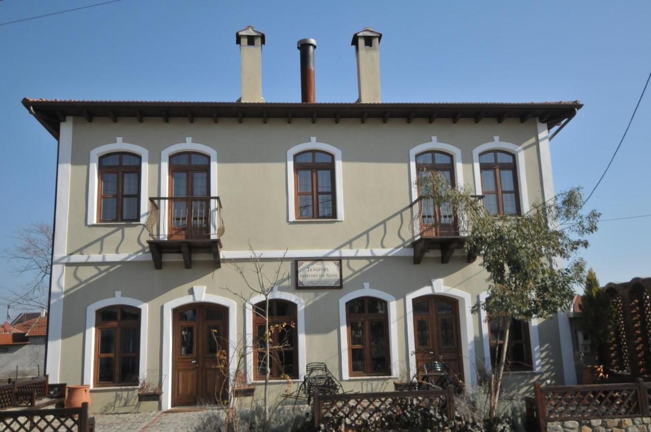 Mansion Of Kerkini Powered By Hotel Oikoperiigitis 외부 사진